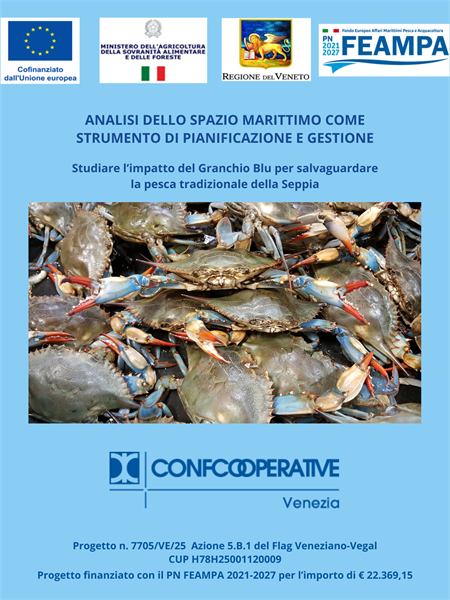 Conclusione progetto 5.B.1: Studiare l’impatto del Granchio Blu per salvaguardare la pesca tradizionale della Seppia